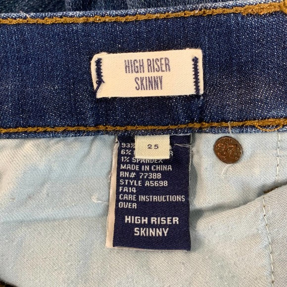 Madewell High Riser Skinny Skinny Jeans in Atlantic, High Waisted - Picture 9 of 9